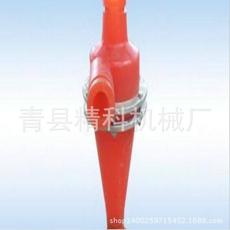 厂家供应 优质水力旋流器  分级浓缩旋流器 旋流器