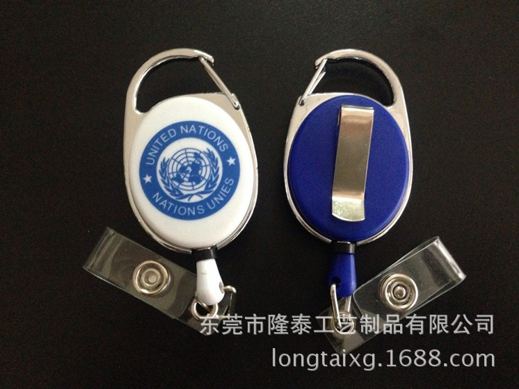 QQ截图20140614153148