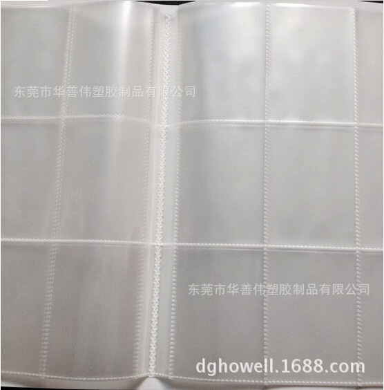 PP游戏卡册（1）细节图