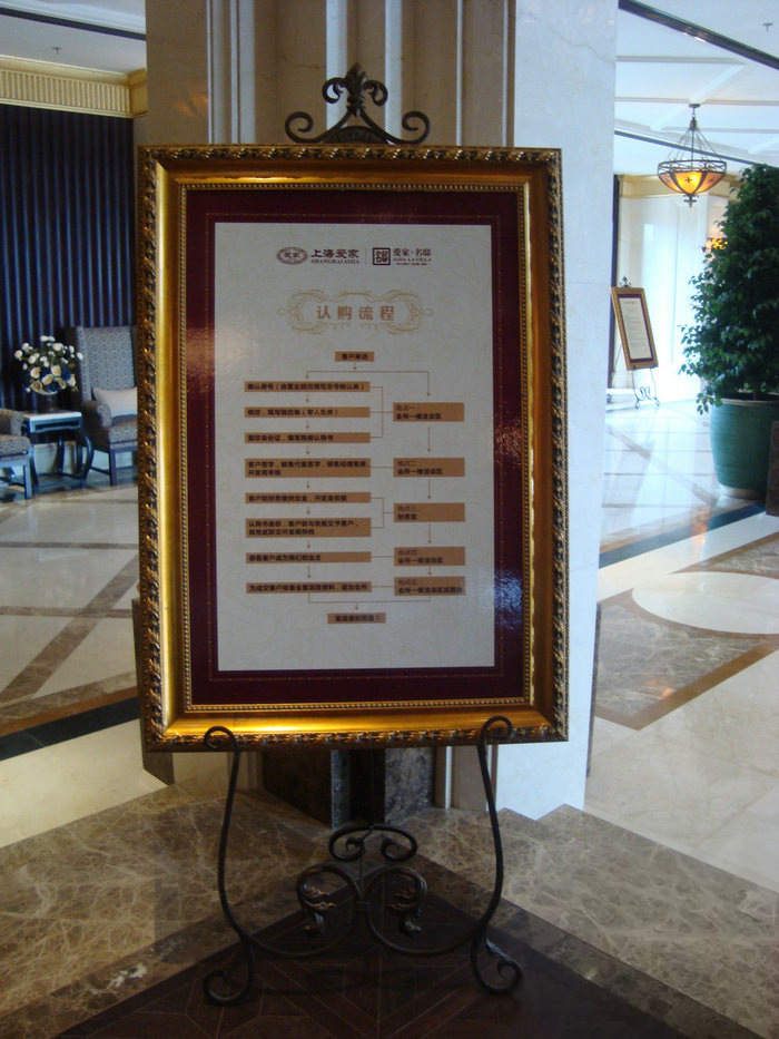 12a63b3463b424031180caa585b1d6