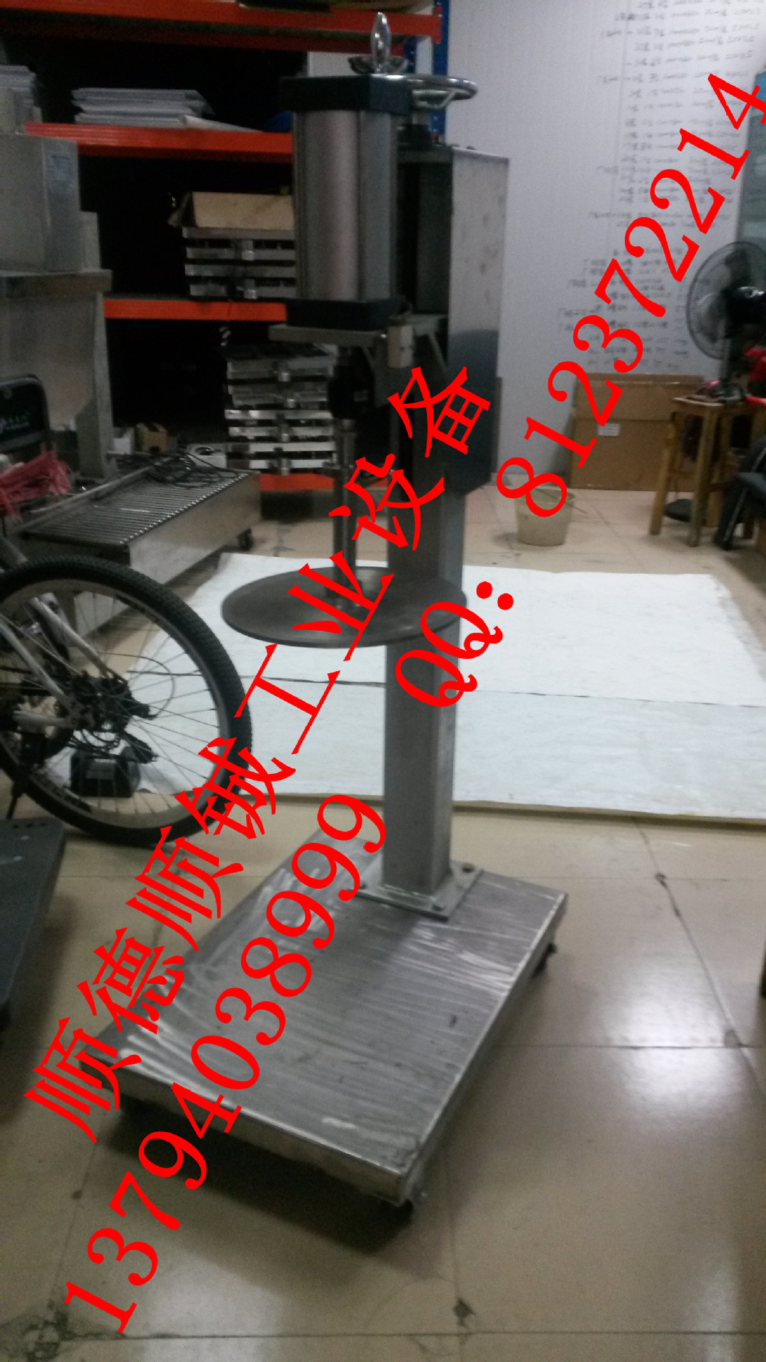 20131127_152836_2102807