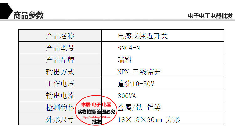 QQ截圖20140812094915副本