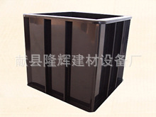 塑料試模5