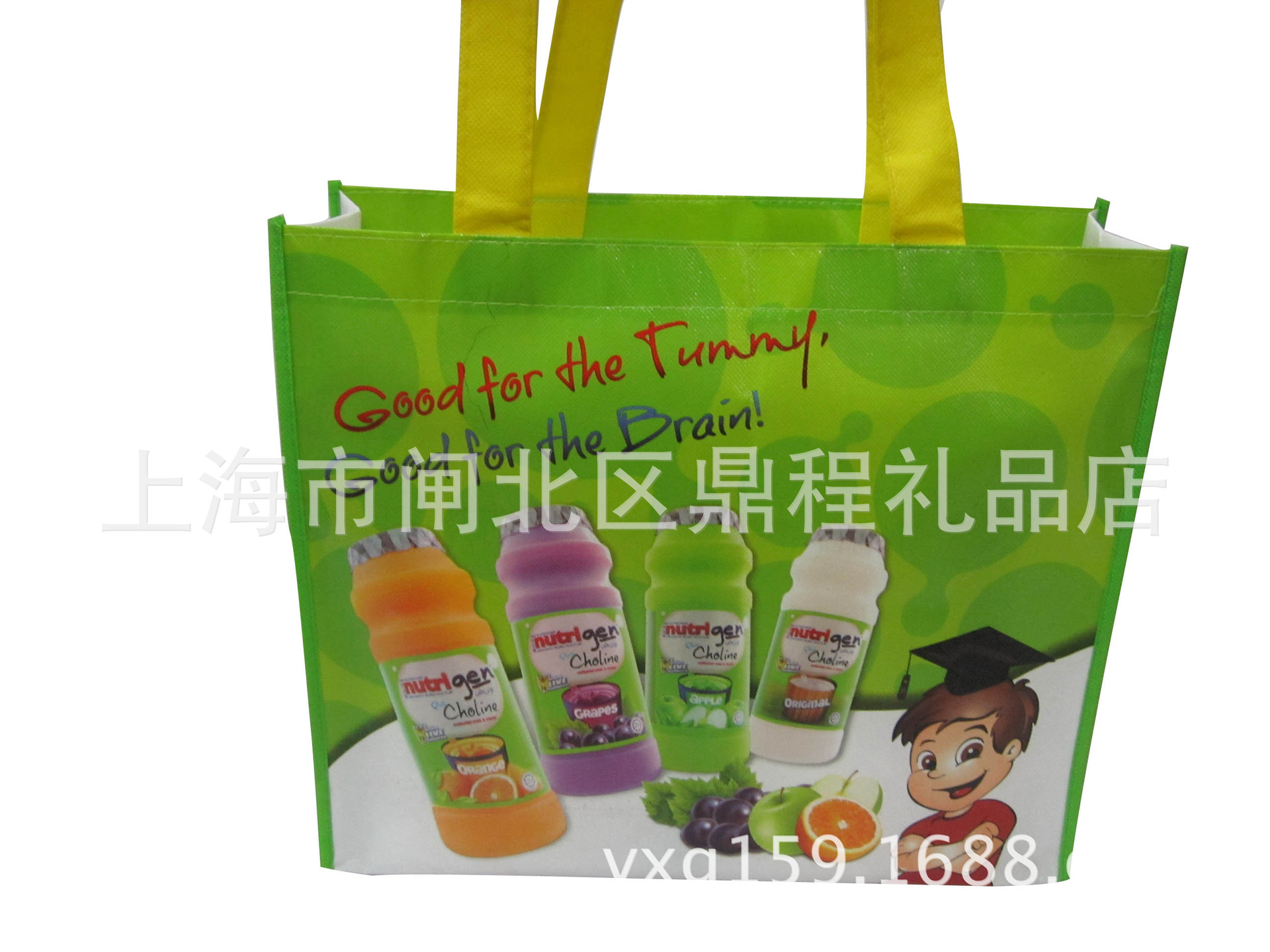 【鼎程】饮料覆膜袋,色彩鲜艳厂家直销环保袋50-120g覆膜环保袋。