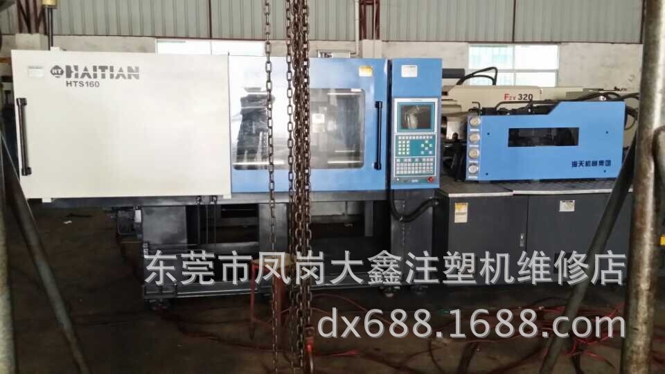 QQ图片20140601143857