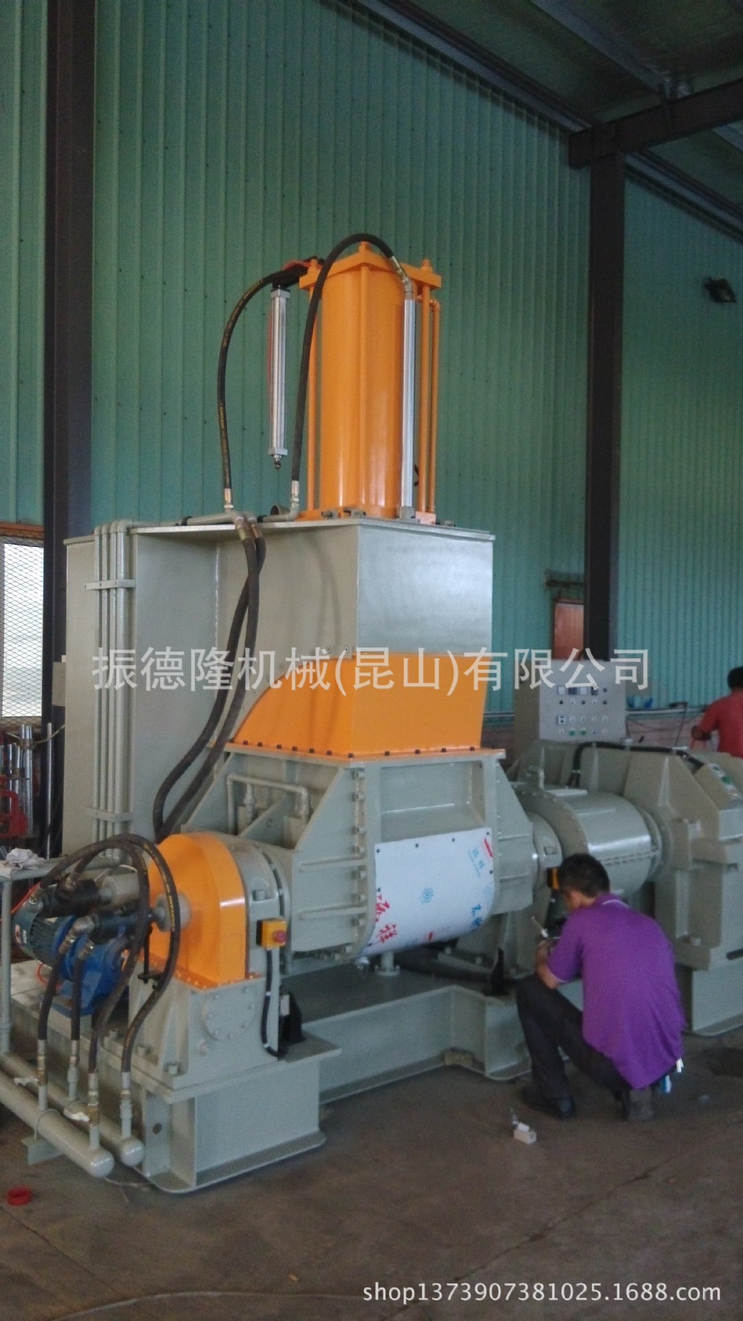 75L橡塑机械 密炼机