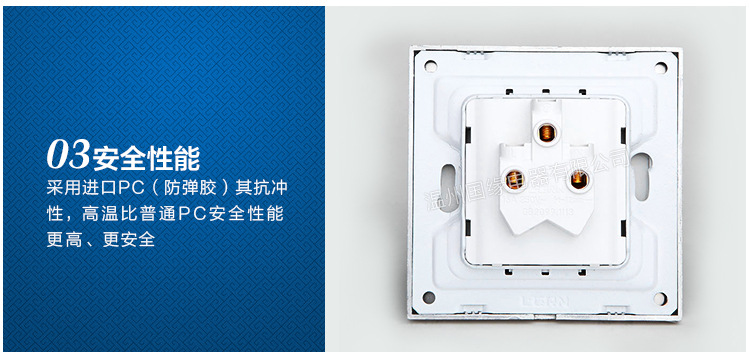 国缘内页修改后修改_06