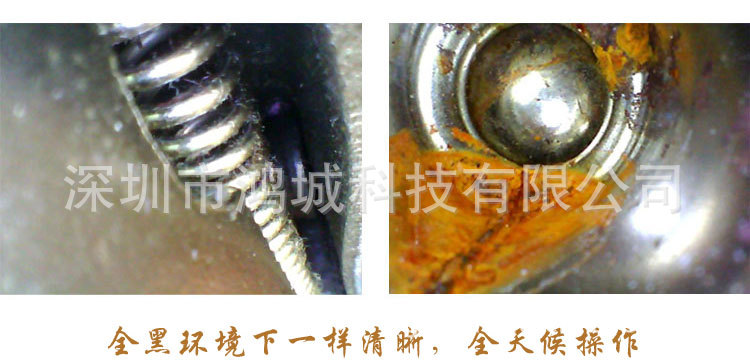 GV205_11