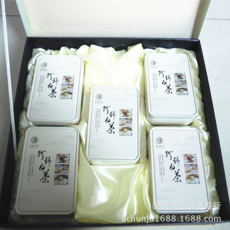 2014新款茶叶礼盒 精品礼品盒 半斤装 安吉珍稀白茶盒子 空盒子