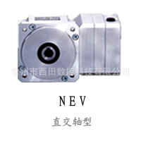 日本电产新宝减速机