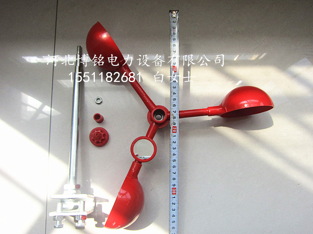 廠家批發驅鳥器,風力驅鳥器,線路驅鳥器