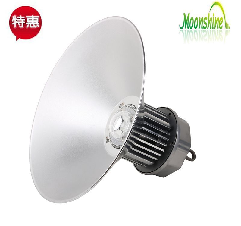 工矿灯50W-3
