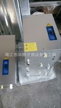 電極式加濕器  工業加濕器  加濕器  金屬加濕器 蒸汽加濕器 電熱