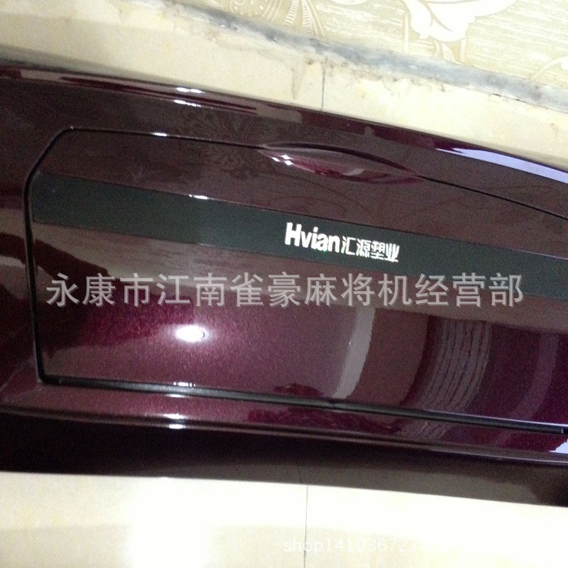 汇源7号边框细�? height=