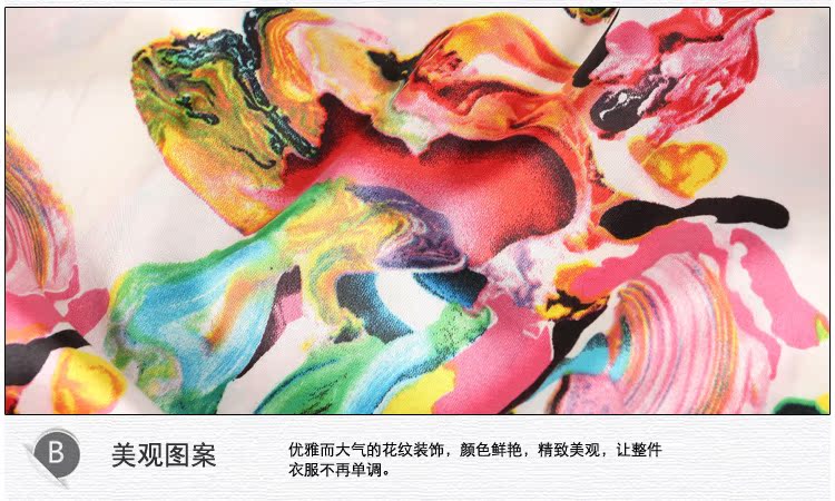 【2013热销新款仿<em>真丝</em>休闲<em>女式睡衣</em> 亲肤舒适