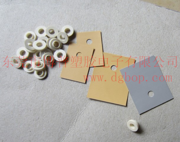 绝缘粒TO-220_副本