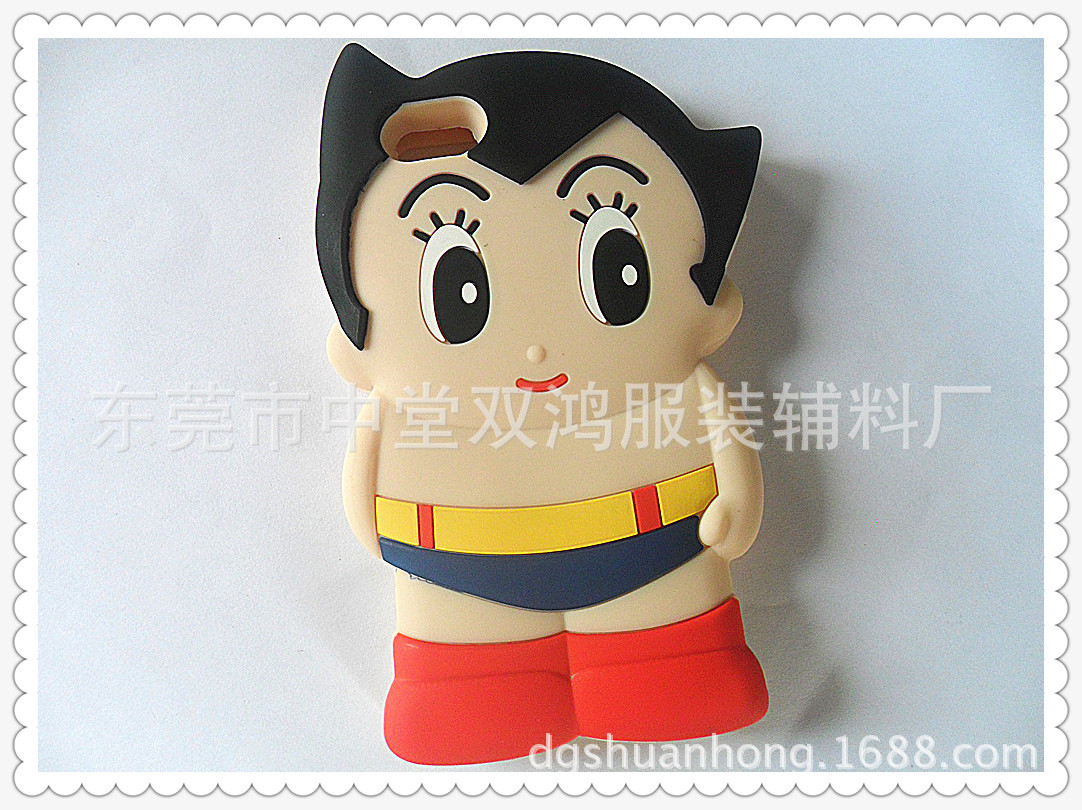 SAM_1813_副本_副本