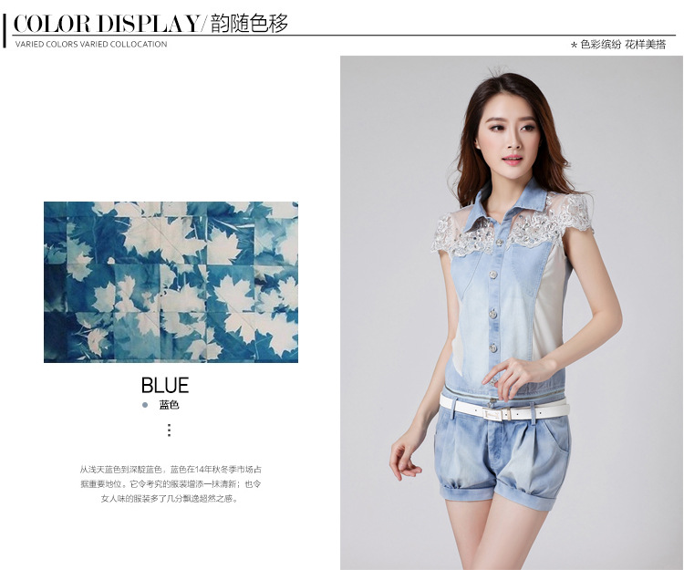 爆款女式<em>连体</em>裤 女式牛仔镶钻<em>连体短裤 厂家</em>直