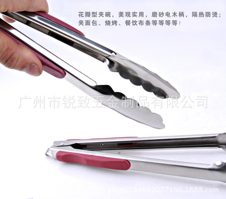 食品夹子