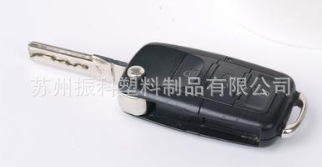 QQ截图20140407155238