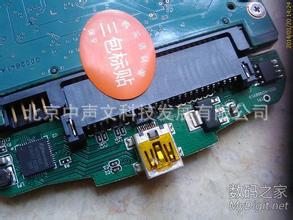 【瑞发科半导体USB 3.0主控NS1081系列芯片