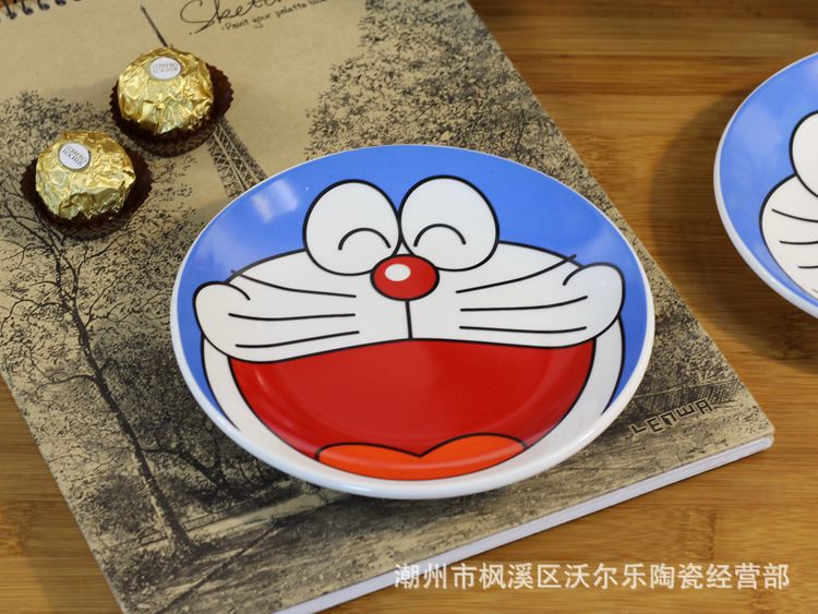 陶瓷盘创意卡通哆啦a梦机器叮当猫餐具大盘蛋糕平盘水果盘6寸