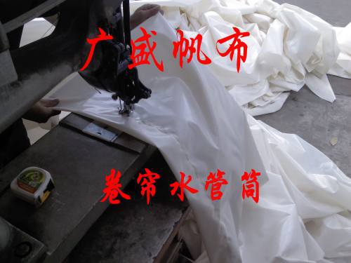 IMG_20121108_104433_conew1