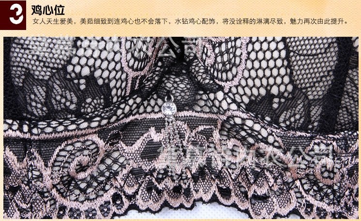 <em>文胸</em>-赏悦222#聚拢调整型<em>文胸</em>金冠夫人 卡姿婷