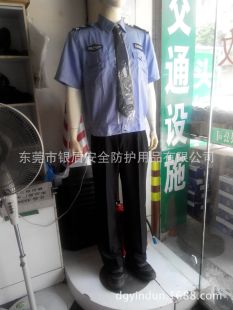 身体防护-东莞虎门|长安|保安湖水蓝夏季短袖工