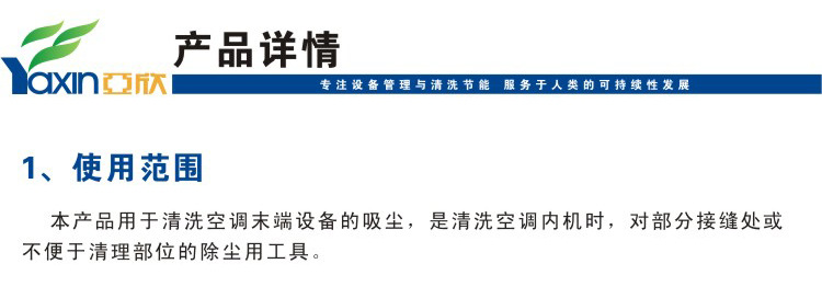 1T2sI37XadaXXXXXXXX_!!15962263