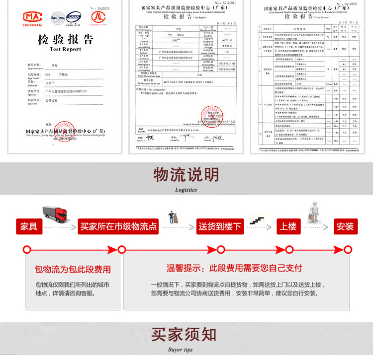欧式茶几宝贝详情_03