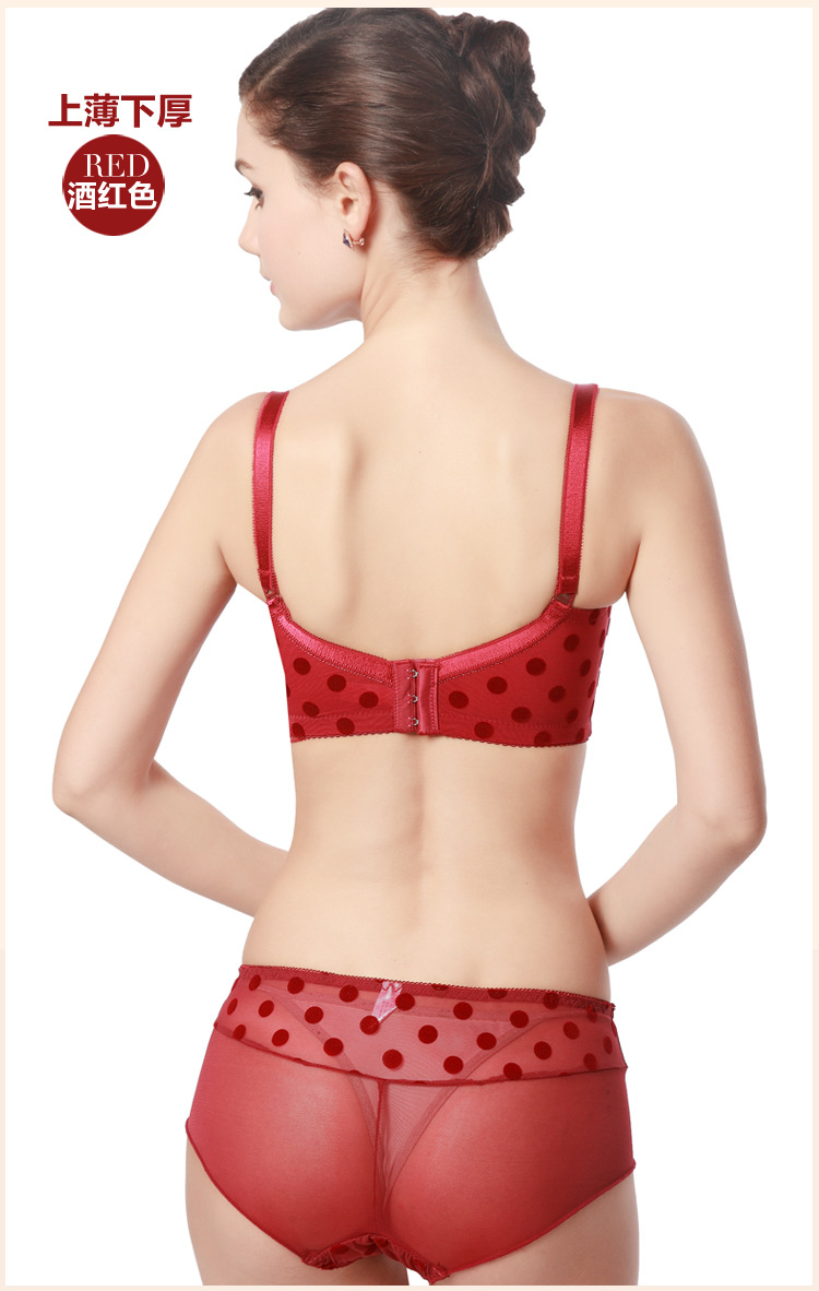 【<em>天猫正品</em>波点植绒聚拢<em>文胸</em>女士内衣调整型上