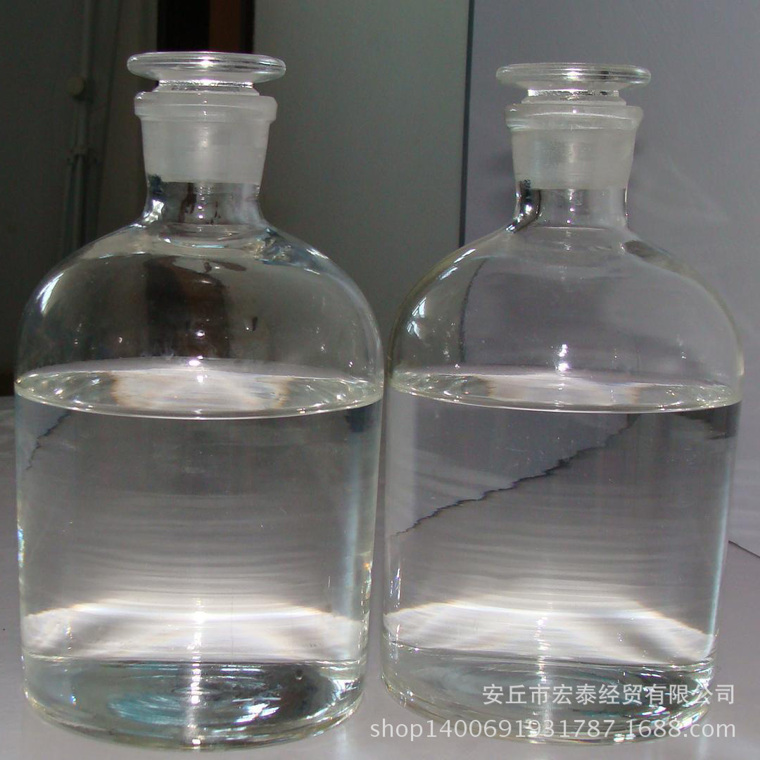 大量现货 ar级盐酸 高浓度盐酸 分析纯盐酸 试剂盐酸 运输安全