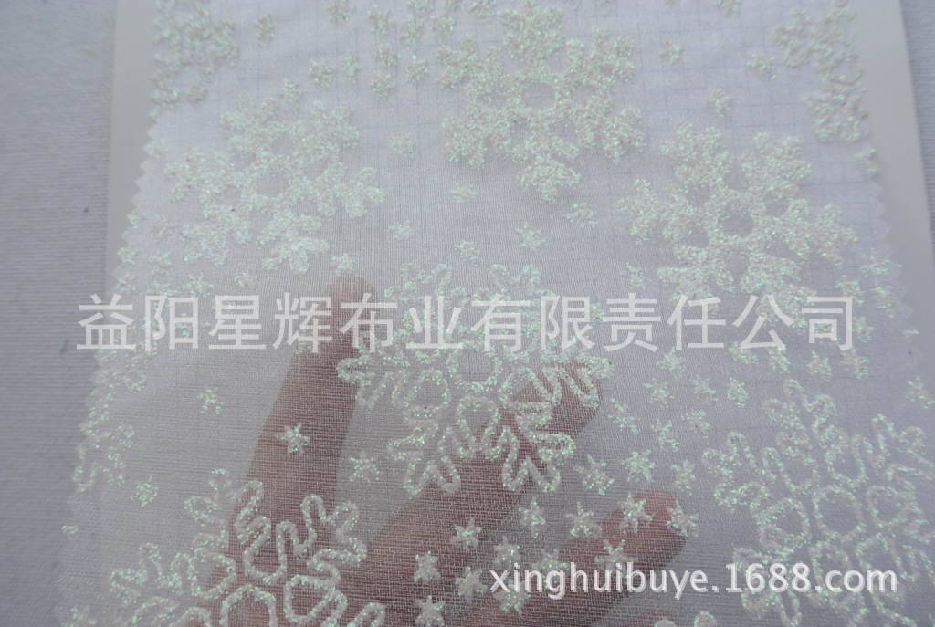 金银白胶幻彩膜格利特印花欧根纱网纱布