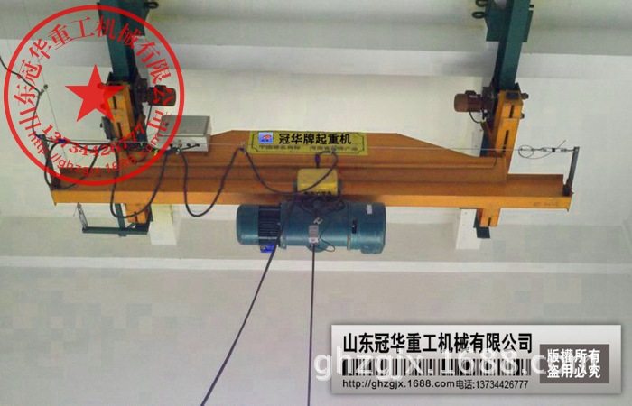 定做一台室内天车lx型电动单梁悬挂天吊起重机生产厂家价格