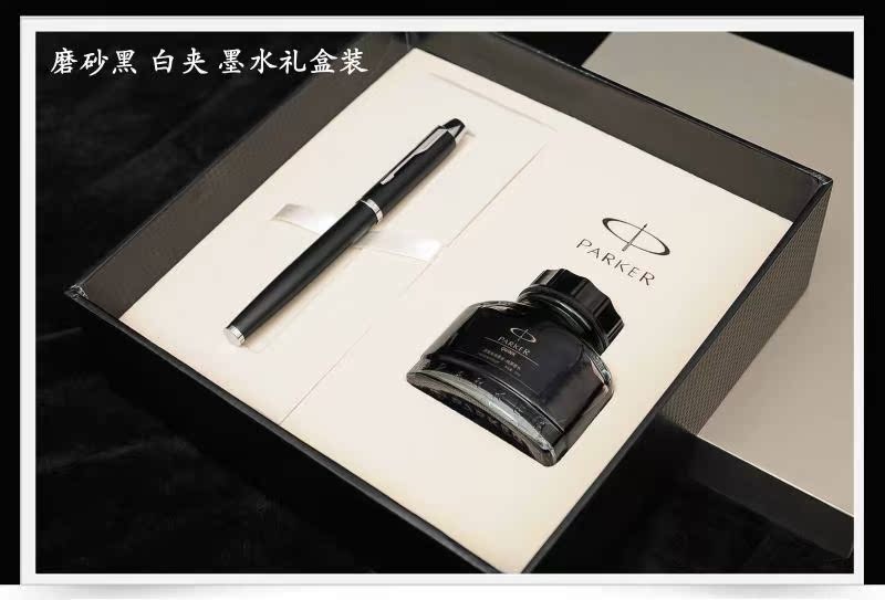 T2EDDxXw8XXXXXXXXX-1756406891