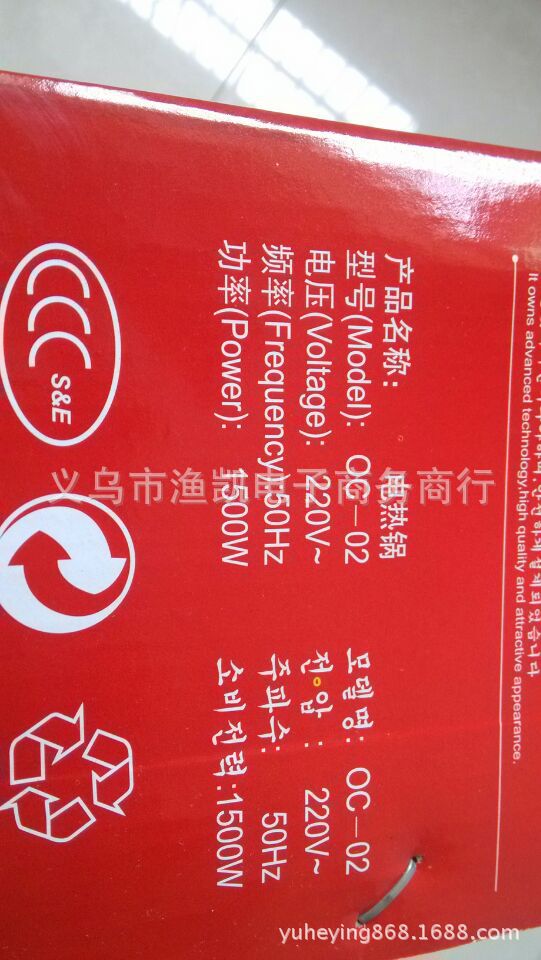 A295F7643AE24DBB2DD59EDC283500