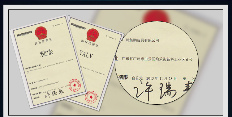 籃子手提包詳情_23