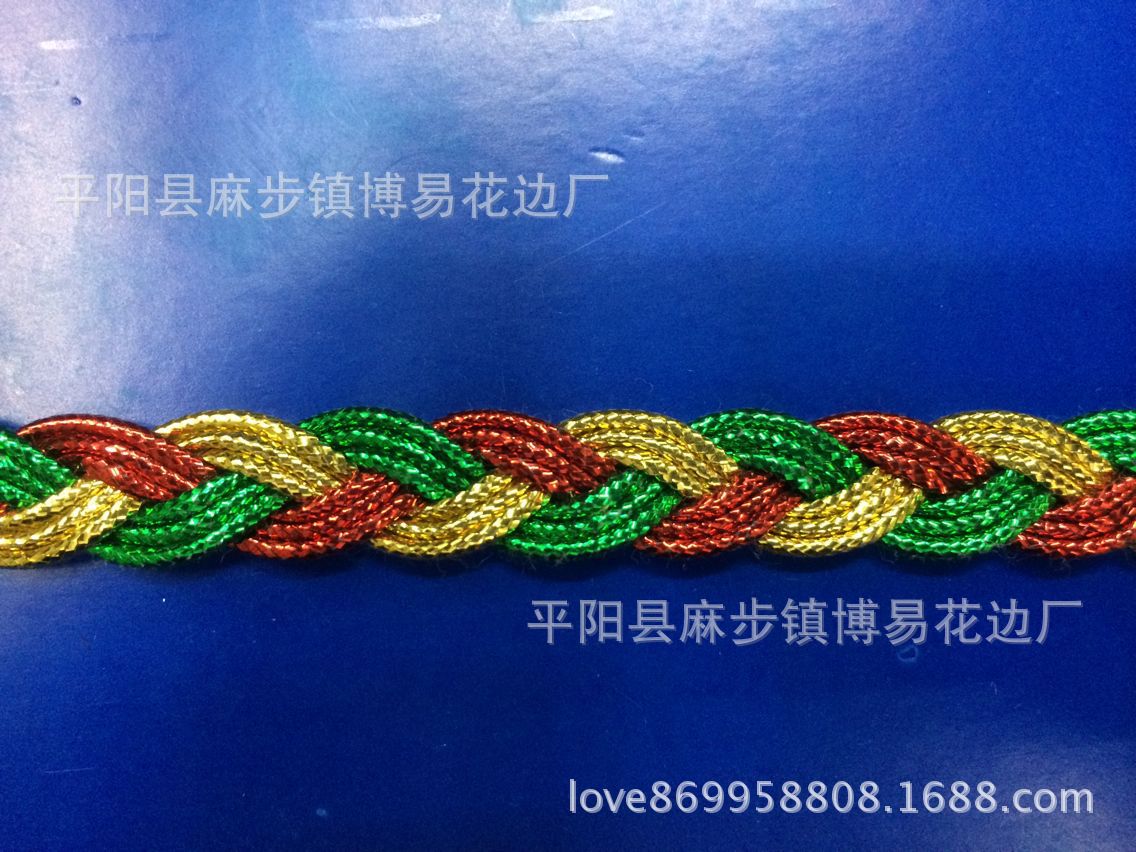 57B53C4A7DBFC1FCA843E79AD9E8B7