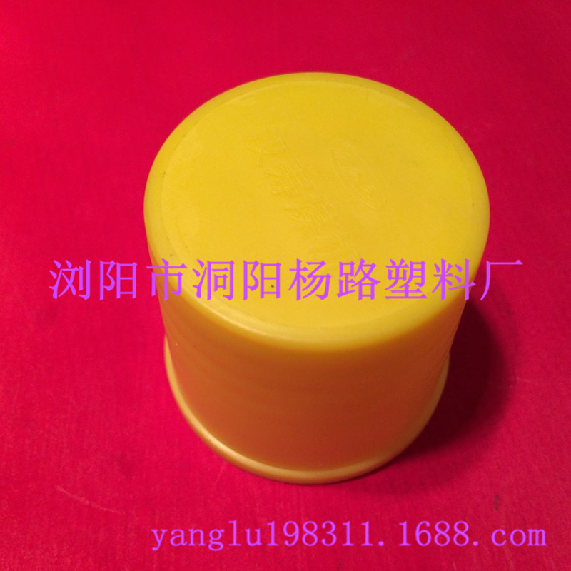 内锥螺纹保护套