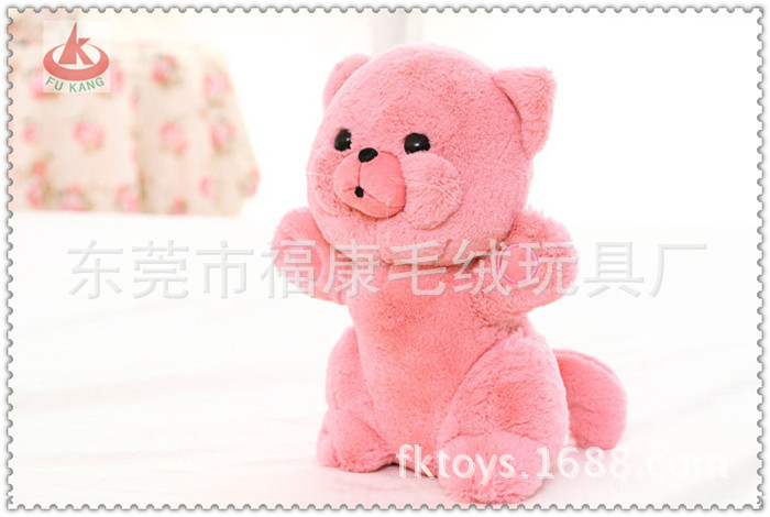 1480419170_714886195