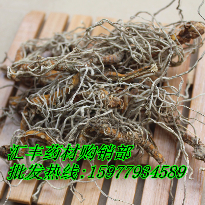 植物原药材-入地蜈蚣、水娱蚣、七指蕨、七叶