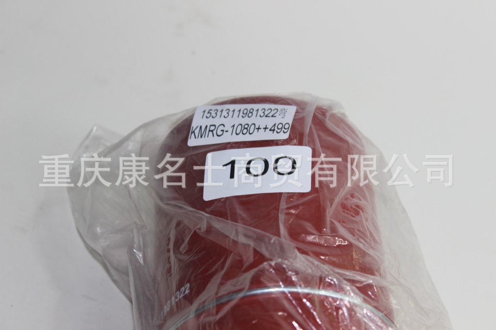 普通硅胶管KMRG-1080++499-弯管100X100弯管内径100X广东硅胶管,红色钢丝7凸缘7异型内径100XL660XL560XH370XH430-4