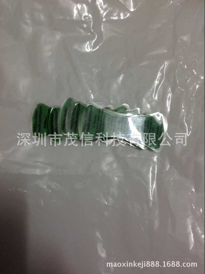 其他数码配件-手机架PU胶、万能粘贴胶、通用