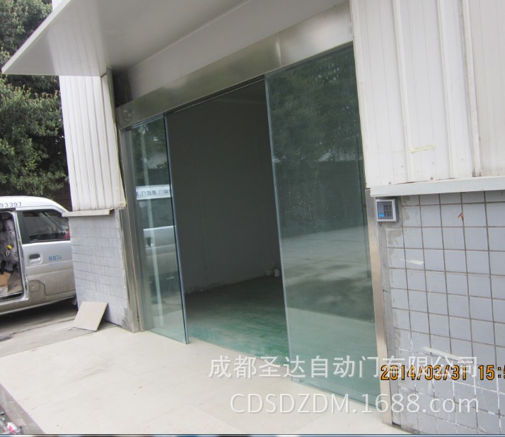 温江开来包装公司3