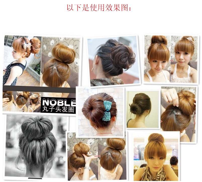 QQ截图20141002150014