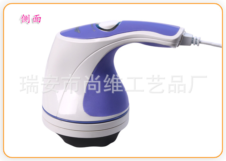 批发采购美体瘦身仪器-<em>女人我最大</em>推荐 <em>刮痧</em>机