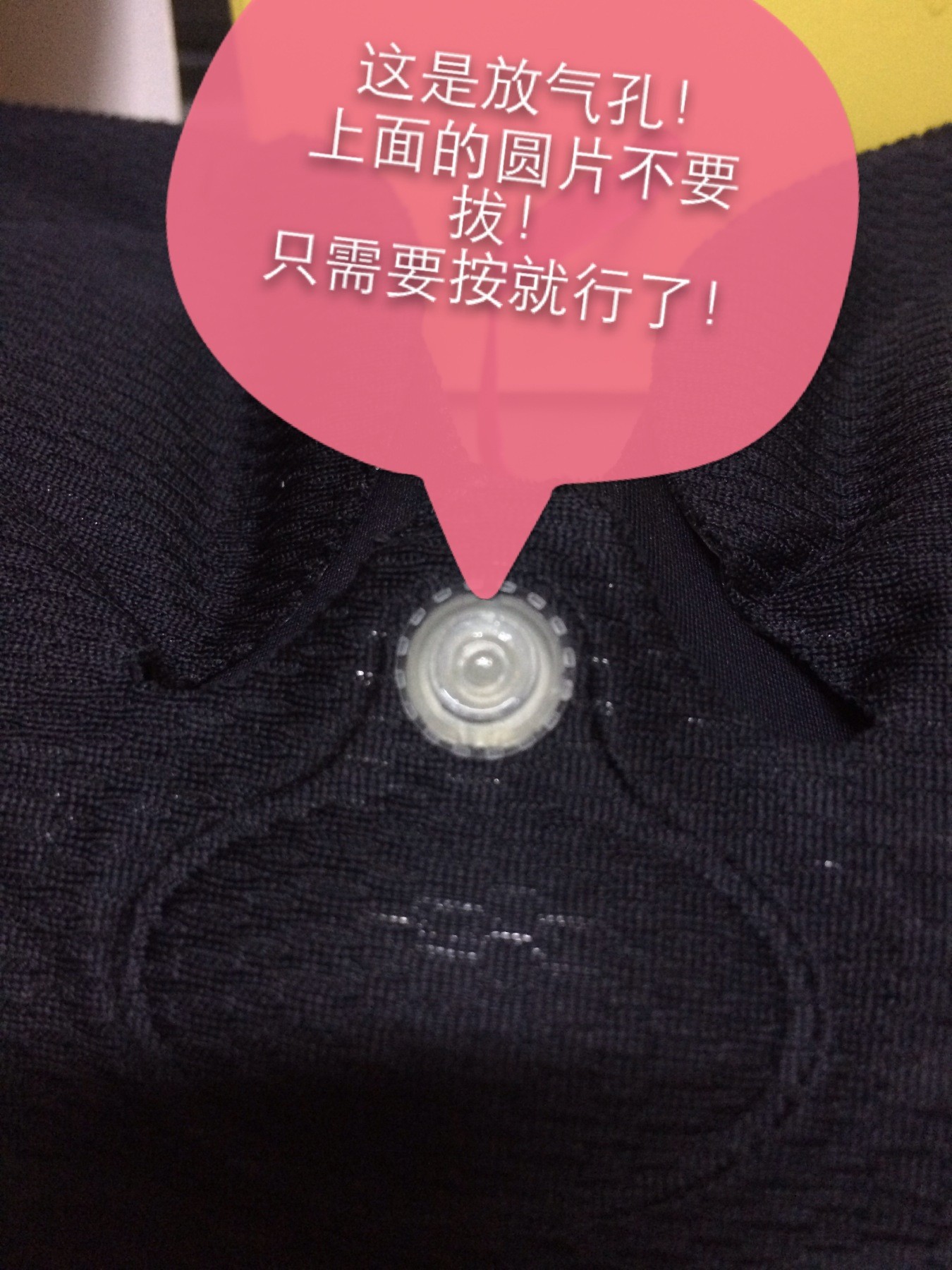 【<em>充气</em>气垫隐形文胸 波波小姐<em>无痕</em>隐形浮力聚