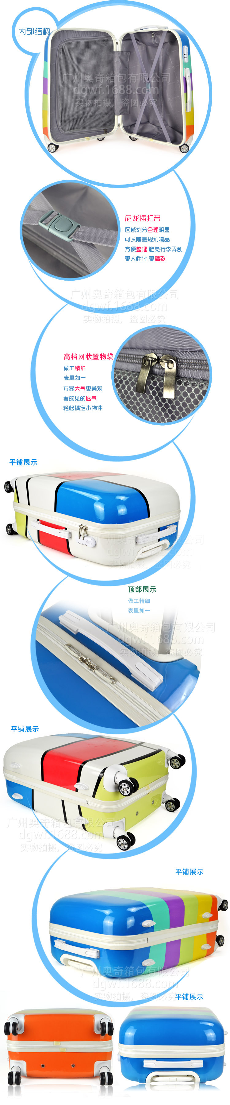 PS1000詳情頁說明003