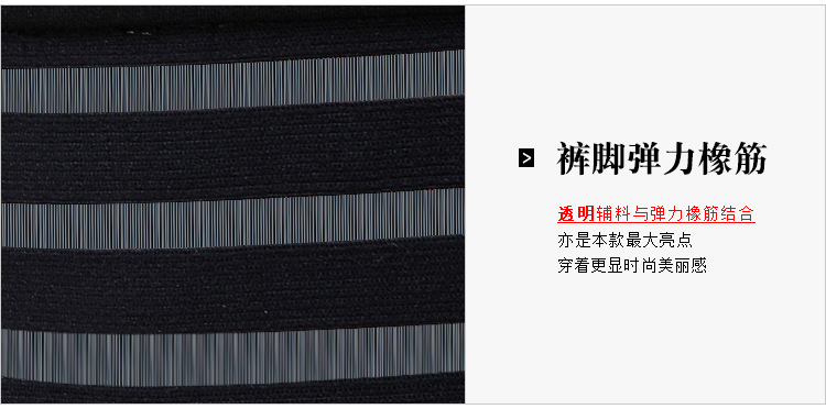 电脑宝贝详情_new_12